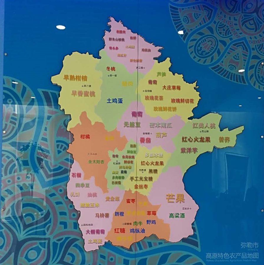 弥勒乡镇地图图片